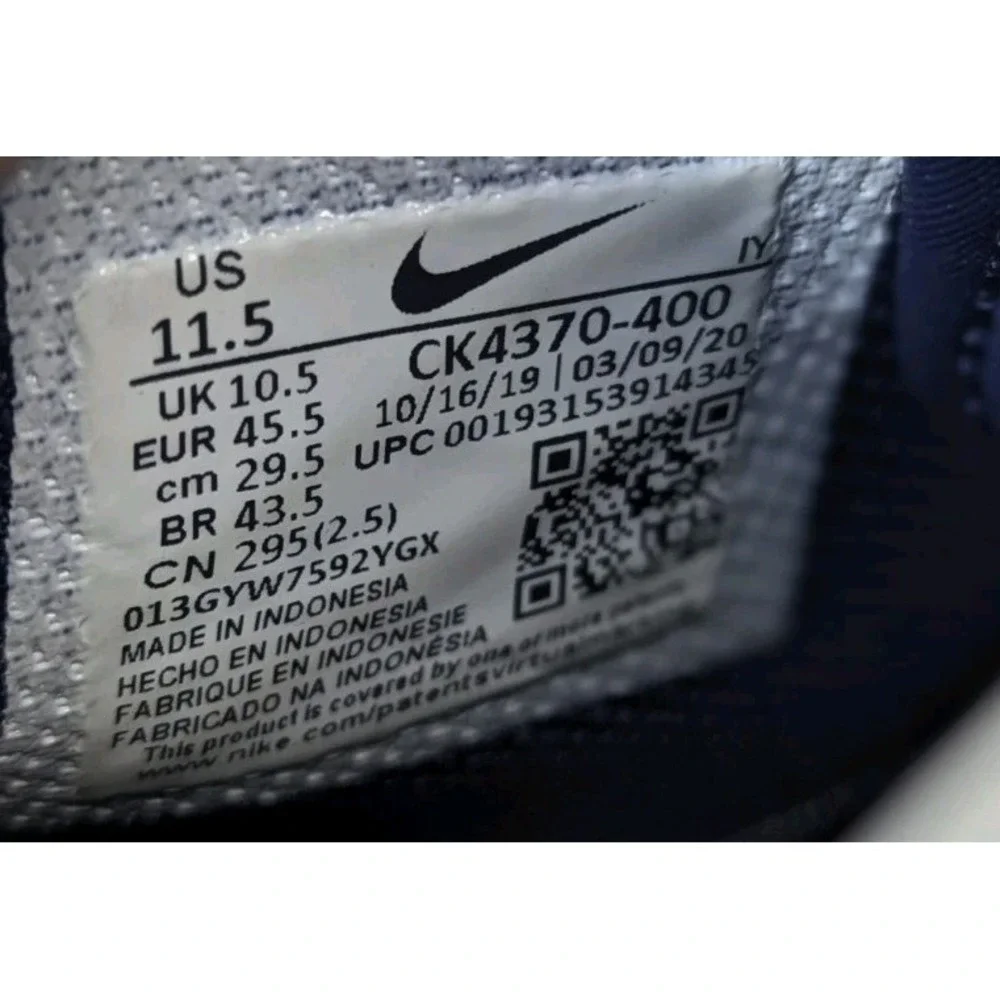 Blue White '07 LV8  Shoe Sneakers Strap